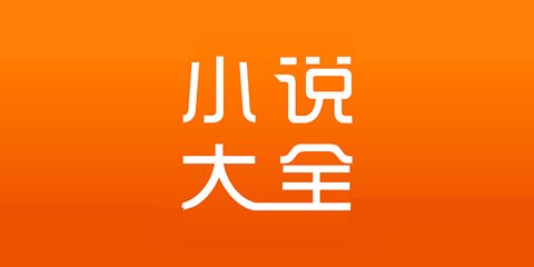 菲律宾怎样安全回国